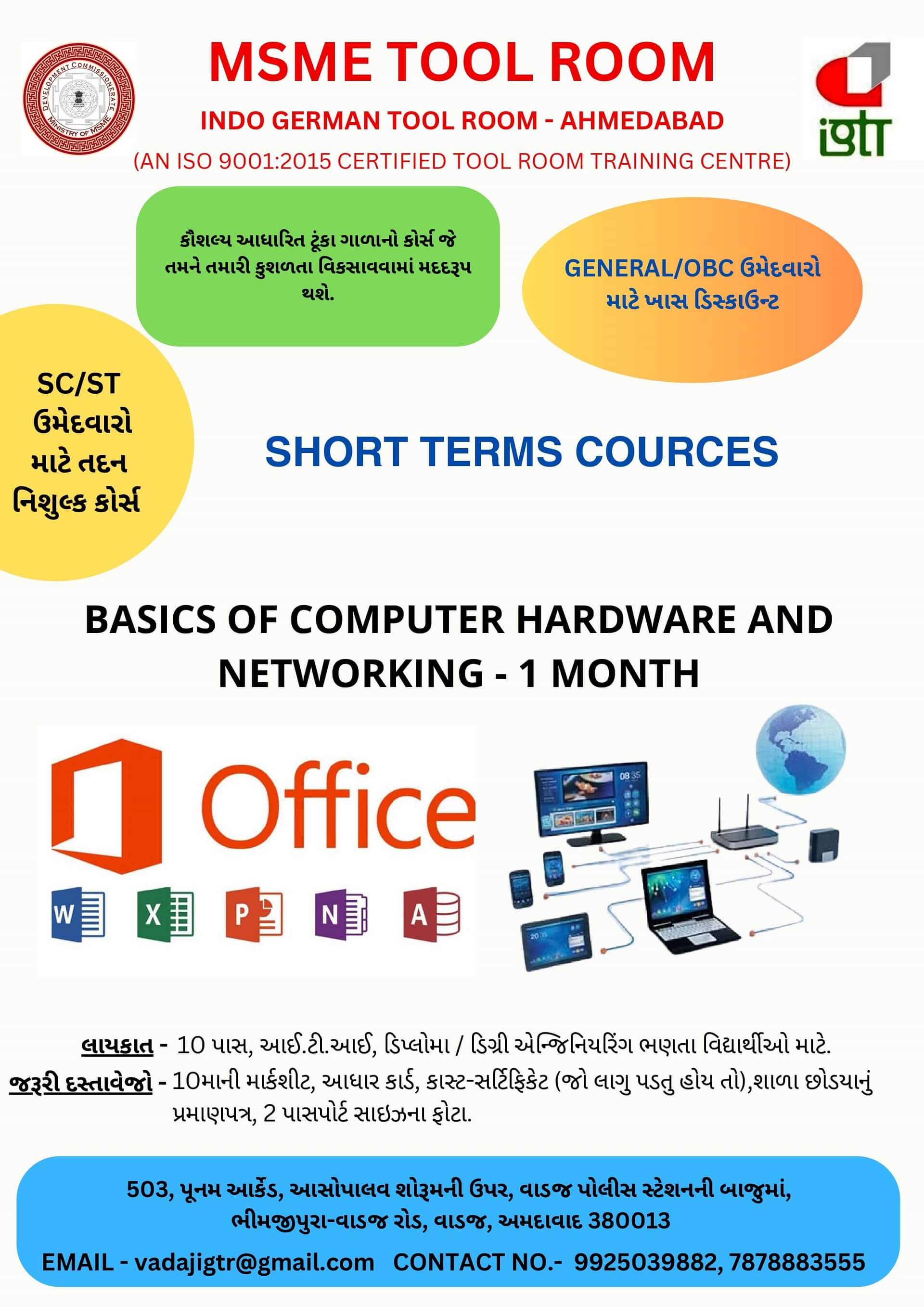 Basic of Computer Hardware & Networking Course