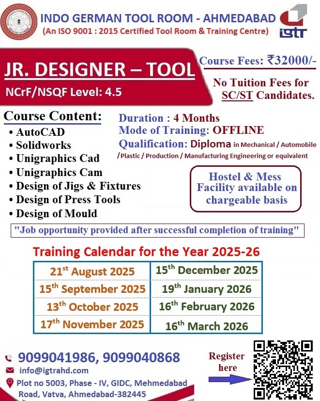 Jr-Designer-Tool