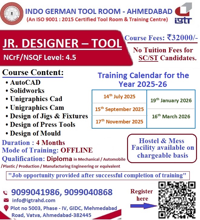 Jr-Designer-Tool